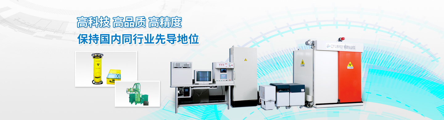揚(yáng)州瑞吉輸送機(jī)械設(shè)備有限公司